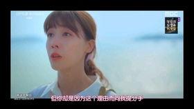 早见在线观看,揭秘校园青春的甜蜜与挑战 第2张 早见在线观看,揭秘校园青春的甜蜜与挑战 第2张