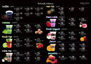 网红爆料食品是真的吗视频,食品真相揭秘,视频揭露行业黑幕 第1张 网红爆料食品是真的吗视频,食品真相揭秘,视频揭露行业黑幕 第1张