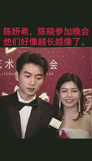 娱乐圈爆料夫妻关系小说,揭秘明星背后的爱恨情仇 第1张 娱乐圈爆料夫妻关系小说,揭秘明星背后的爱恨情仇 第1张