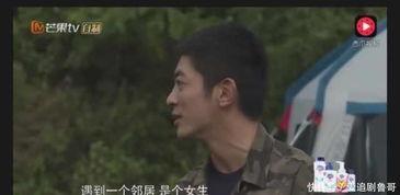 嗯哼爆料挨打视频,真相与争议 第2张 嗯哼爆料挨打视频,真相与争议 第2张