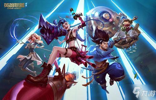 手游联盟皮肤最新爆料,神秘英雄即将登场，全新视觉盛宴即将开启！  第2张