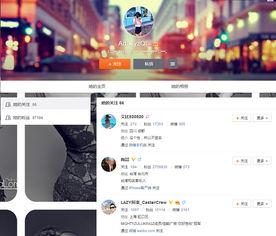 陶喆出轨爆料视频大全最新,揭秘娱乐圈明星婚姻危机  第2张